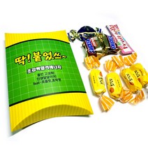 민트바 딱! 붙었쓰~ 수능 합격 선물포장, 1set