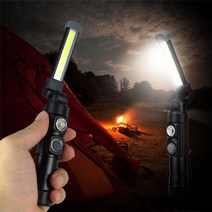 360도회전 COB 충전식 LED 랜턴 작업등 캠핑 등산 휴대용 DHSW6844