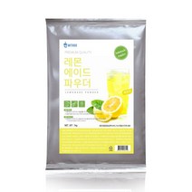 위드고 레몬에이드 파우더 1kg, 2봉