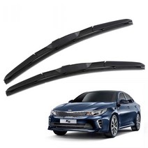 올뉴K5 와이퍼 익스트림 하이브리드 2개 1세트 650mm 450mm