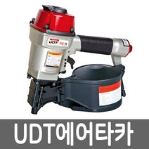 오리공구 UDT 에어타정기 에어타카 UD-80 타카총 타정기, 1