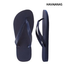 하바이아나스 쪼리 탑네이비