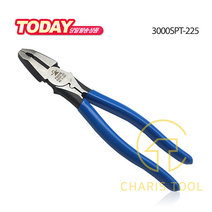 후지야 고성능 압착펜치 3000SPT-225 지렛대원리 9인치 뺀찌 FUJIYA 전공펜치 일제펜치 스테플러 제거 카리스툴