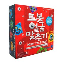 로봇 얼굴 맞추기 /보드게임 한글판정품, 단품
