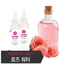 비정제 압착 골든 클렌징 호호바오일 효능, 1개, 1000ml