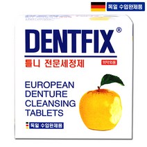 덴트픽스 덴트픽스틀니세정제 의치세정제 교정기, 1개, 32정