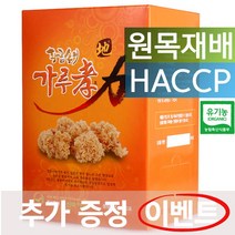 지미 꽃송이버섯 발효 현미 효소 스틱형 분말, 1개