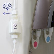 듀벨 자화수기 G1_Max 샤워기용 세면대 세탁기 싱크대 정수기/평생사용 이온수기, 1개, G1_Max 정수기용