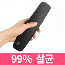 리얼살롱 99%살균 휴대용 칫솔살균기 케이스 (건전지증정), 블랙, BS-4100