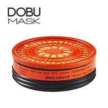 도부 정화통 DVC-2601F 화재용 (CM-1용) 응급대피용