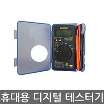 새한계기 SH-3235 포켓용 디지털 테스터기, 1박스
