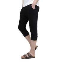 봉라샵 7부 시보리 바지