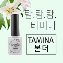네일퀸 타미나 본더 12ml 오래지속되는 본더+사은품, 1개