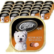 시저 애견간식 캔, 24개, 쇠고기+닭고기
