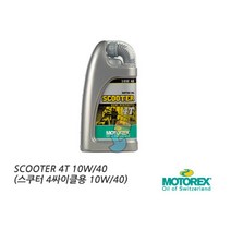 4싸이클 부분합성 엔진오일 scooter 4T(10W40)