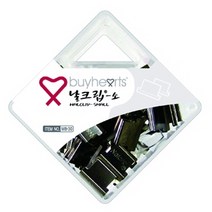 아주문구 실버날크립, 1팩, 중B-20