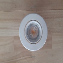 필립스 LED GU10 3인치 일체형 할로겐 매입 소켓포함, 주광색, 1개