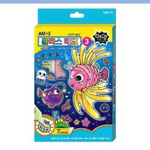 아모스]글라스데코 3 (야광)+M2유성매직 랜덤1개증정