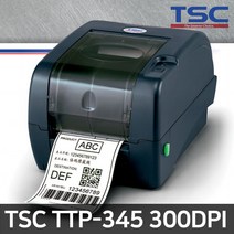 TSC TTP-345 300dpi바코드프린터 라벨프린터 TTP247, USB+라벨거치대