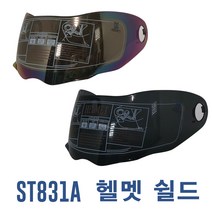 JEC ST831 시스템헬멧 쉴드 면, 레인보우 쉴드