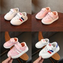 루나버블 유아 아동 스니커즈 [125~165] 남아 여아 키즈 슬립온 신발 운동화