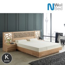 느웰베드 다빈치 천연라텍스 킹(K) 평상형침대(라텍스매트리스 포함), 기능성커버A