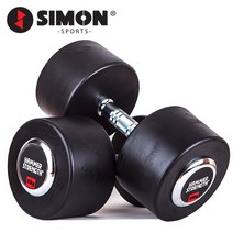 사이먼스포츠 햄머(Hammer) 덤벨(20kg~45kg), 35kg