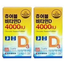 조아제약 츄어블비타민D 4000IU 60캡슐, 60정