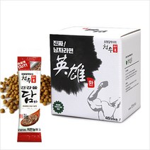 야관문영웅환 야관문환 말린 야관문분말 비수리 국산 야관문 가시오가피 남자 건강식품, 3g, 45스틱