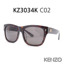 KENZO 겐조 KZ3034K C02 겐조선글라스