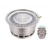 V-2800 숯불 로스타 (초대형) 석쇠 345mm