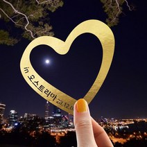 e베이비랜드 크리스마스 케이크토퍼_주문제작 _ 크리스마스소품 장식 케이크번팅, ♥주문제작♥ 크리스마스 케이크토퍼 TP.422 인하트_골드