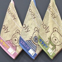 MH 이름자수인쇄 울리고리수건 1+1 어린이집수건, 파랑, 2장