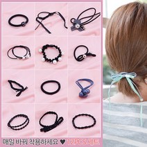 165_데일리12종 헤어끈 머리끈