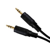 스테레오 케이블 3.5 스피커 TV 스마트폰 MP3 PC 노트북 음성연결선, 20m