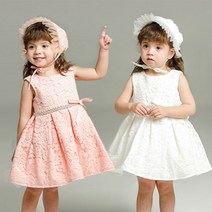 [정리세일] 아이엠베베 특별하게 예쁘게 유아 드레스 슈트 백일선물 백일행사 출산선물