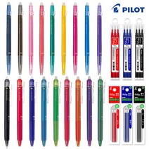 프릭션 볼 0.38 0.5 0.7mm 리필 frixion ball 빠이롯트 지워지는 볼펜, 1.슬림볼펜(0.38mm), 스카이블루