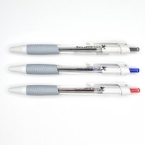 데스크볼 활 0.5mm 볼펜 1000, 파랑