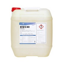 후리덤 저자극박리제