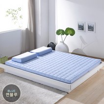 [러버앳홈] 7.5cm 라텍스 매트리스 겉커버