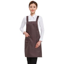 예경 폴리 H형 앞치마, PO-9201/밤색, 1개