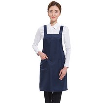 예경 폴리 H형 앞치마, PO-9205/곤색, 1개
