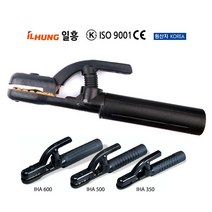 일흥 국산 용접홀더 350A 500A 600A 모음 택1 아크홀다 터미널 압착 방식 집게 전기 아크 용접 용접기 손잡이 홀다 홀더, 일흥 용접홀더 600A, 1개