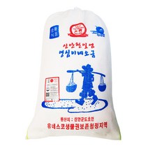 조이야드 신안 도초 천일염, 20kg, 1개
