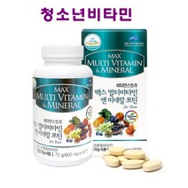 수험생 멀티 비타민 미네랄 중학생 고3 청소년 영양제 멀티비타민, 포맨