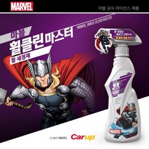 카업부스터 휠 클리너, 400ml