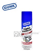 GUNK 건크 엔진 광택 보호제-425g 거품타입 CEB1