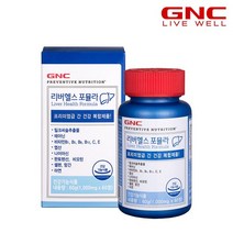 [GNC] 리버헬스 포뮬라 (60캡슐) 30일분_50654, 단품