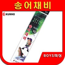 송어채비 송어 금호조침 KF-351