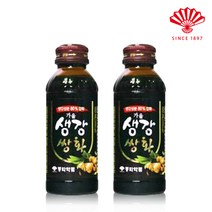 동화약품 가을 생강쌍화 100ml, 100개